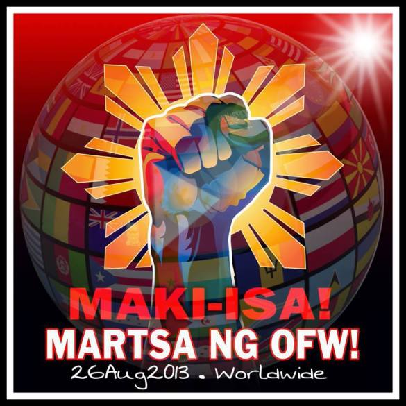 August 26, 2013 Anti-PORK BARREL Protest Actions (worldwide)