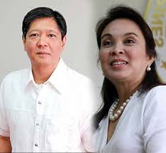 Bong Bong Marcos and Loren Legarda PDAF to Napoles Fake NGOs, whistleblower Merlina Sunas http://balitangbalita.com/ Details come out in Napoles illegal detention trial filed by her relative and former employee, now main whistleblower, Ben Hur Luy #napoles #pinas #Philippines #balita #porkbarrel #PDAF #corruption #pilipinas #benhurluy #janetnapoles